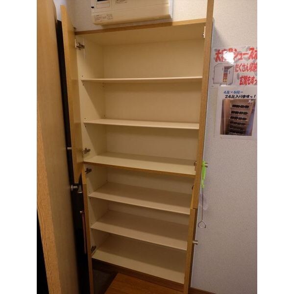 物件内観写真15　