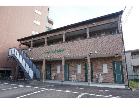 コーポエメラルド外観写真