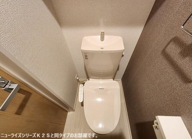 物件内観写真14　(コンパクトで使いやすいトイレです)