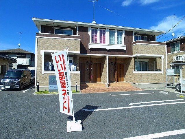 アルバ