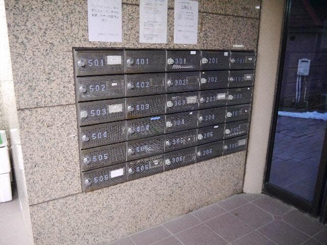 物件内観写真5　(建物設備)