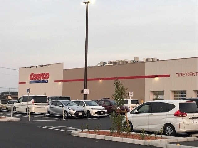 物件外観写真7　(コストコホールセール壬生倉庫店まで1200m)