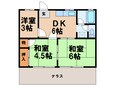 サンハイツ元西の間取図