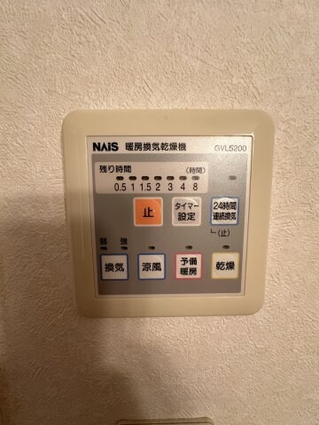 物件内観写真10　