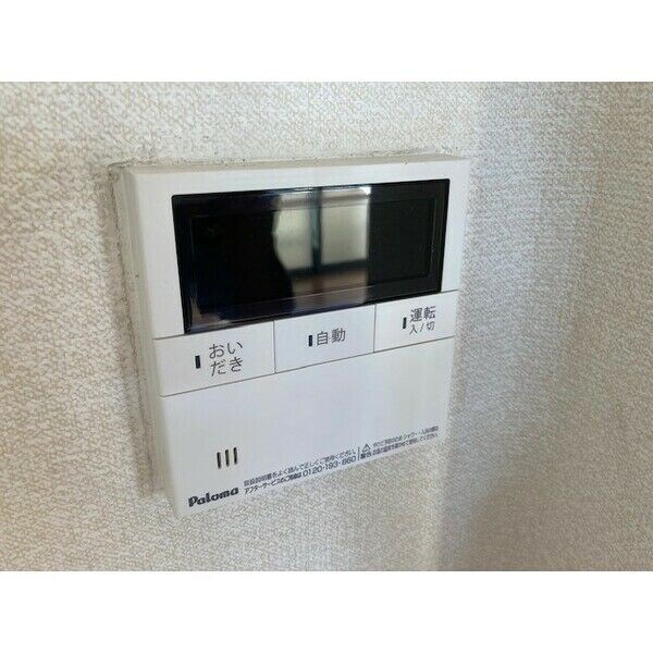 物件内観写真12　