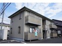クリスタルリング