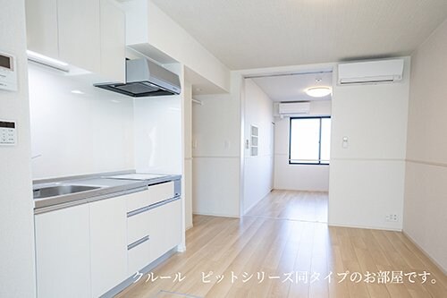 物件内観写真9　(おしゃれな居間です)