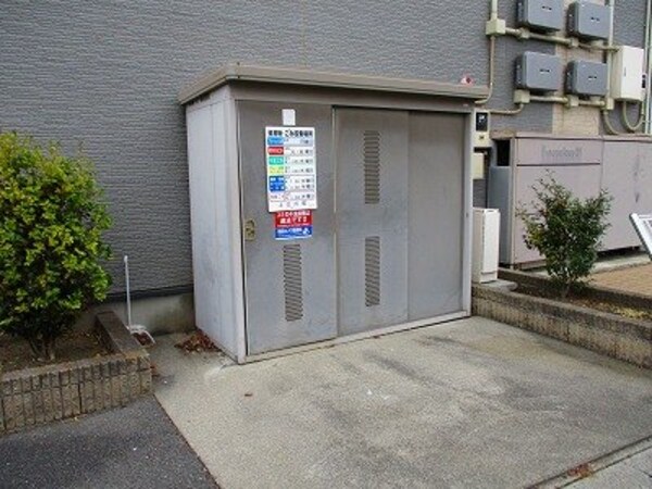 その他(入居者様用ゴミ庫です)