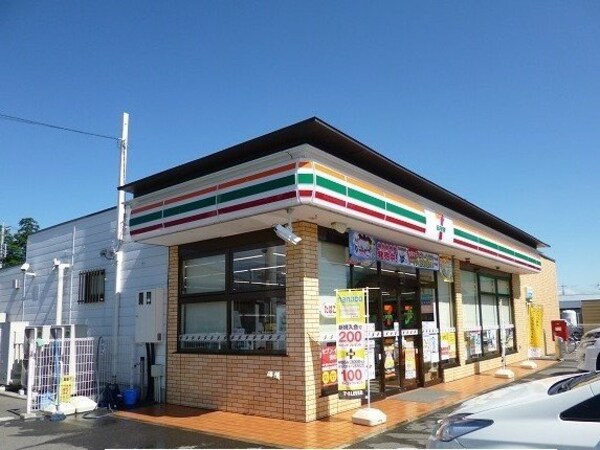 周辺環境(セブンイレブン長田店まで560m)