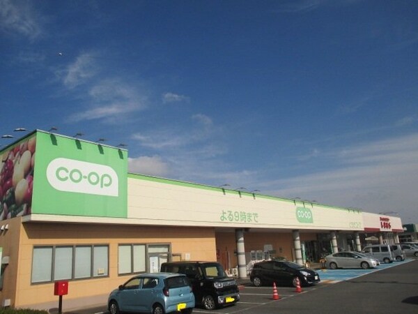 周辺環境(とちぎコープおもちゃのまち店まで2200m)