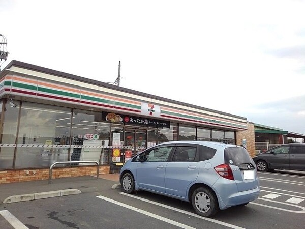 周辺環境(セブンイレブン石橋大光寺店まで950m)