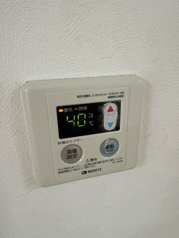 物件内観写真14　