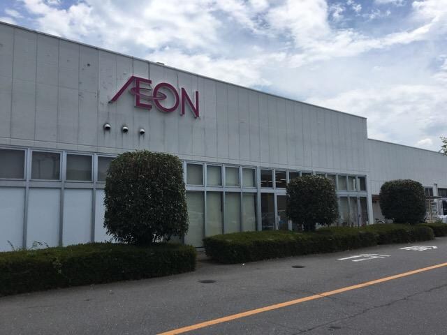 物件外観写真6　(イオンみぶ店まで2,446ｍ)