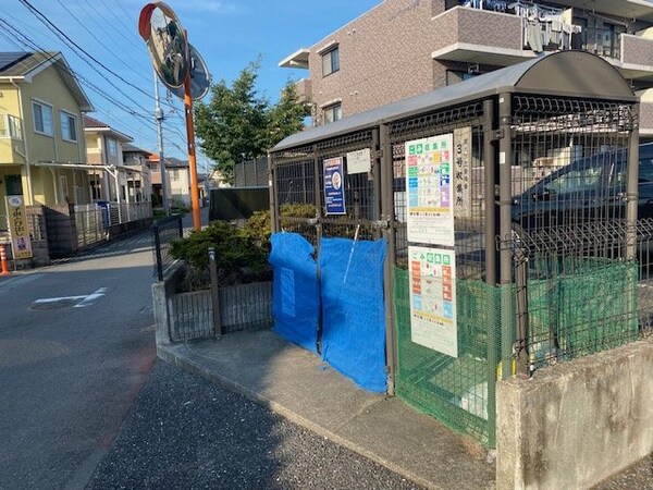 建物設備(ゴミステーション)
