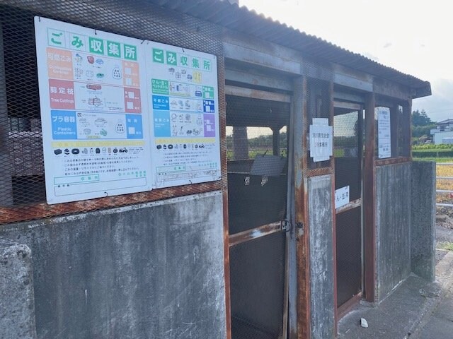 物件内観写真8　(ゴミステーション)