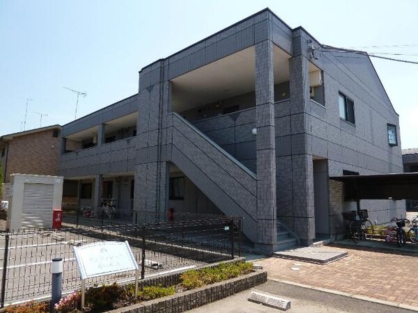 外観(外観写真（昼）)
