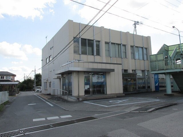 物件外観写真6　(足利銀行上三川支店まで1300m)