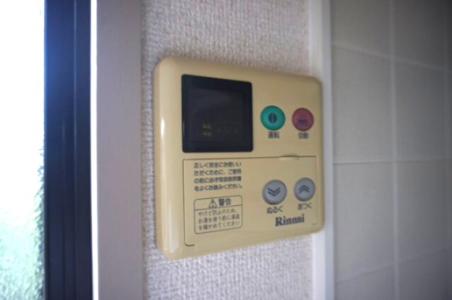 物件内観写真22　