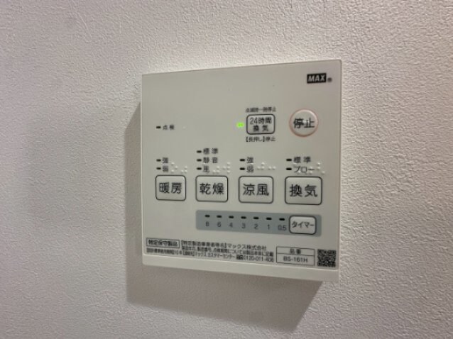 物件内観写真20　(浴室乾燥機付き)