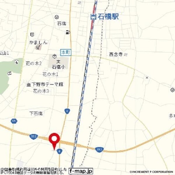 外観(おしゃれな外観です)