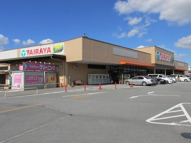 物件外観写真5　(エコスＴＡＩＲＡＹＡ上三川店まで2500m)
