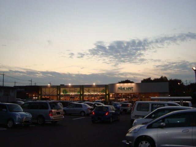 物件外観写真6　(プライムマート（スーパー）まで2,960ｍ)