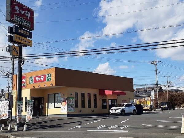 周辺環境(なか卯真岡上高間木店まで650m)