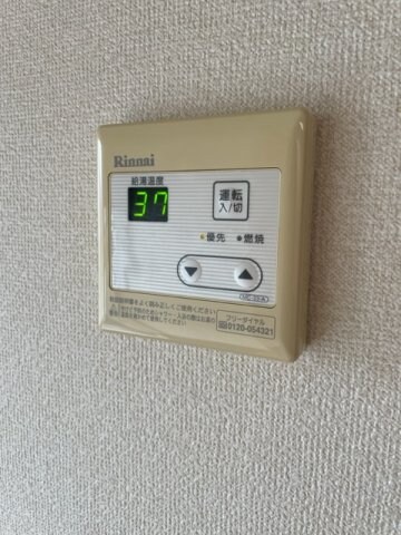 物件内観写真14　