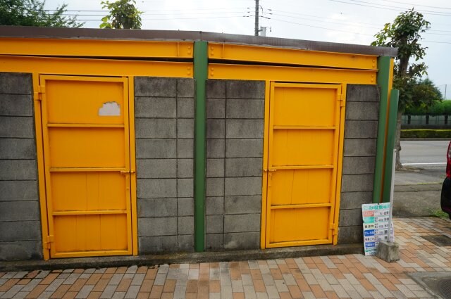 物件内観写真8　(ゴミステーション)