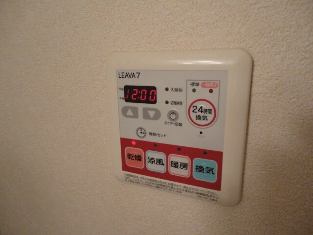 物件内観写真24　(浴室乾燥機)