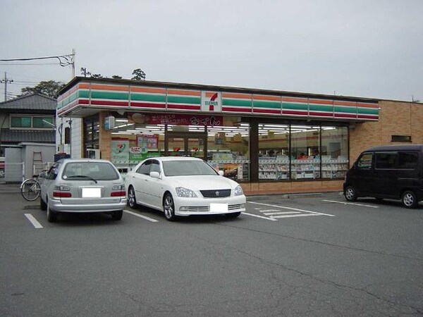 周辺環境(セブンイレブン壬生バイパス店まで625ｍ)