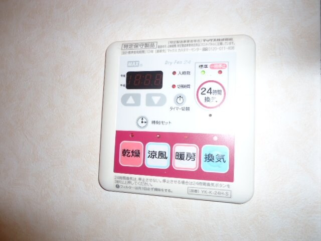 物件内観写真27　(浴室乾燥機)