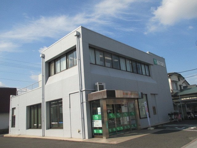 物件外観写真3　(栃木銀行　おもちゃのまち支店まで190m)