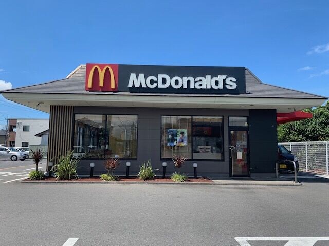 マクドナルド 4号線石橋店