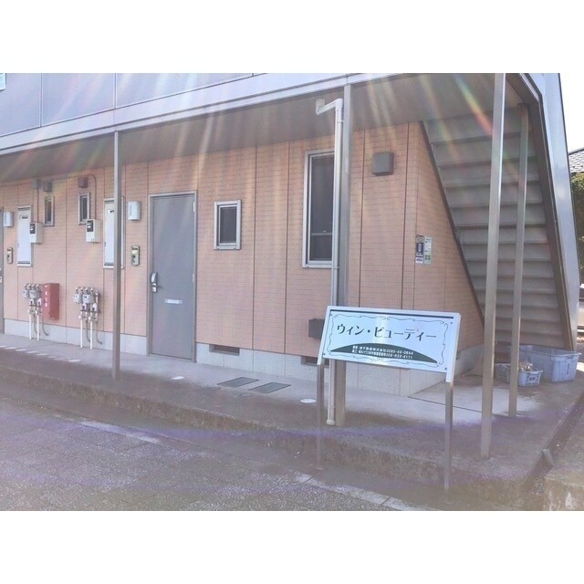 物件外観写真3　(おしゃれな外観です)