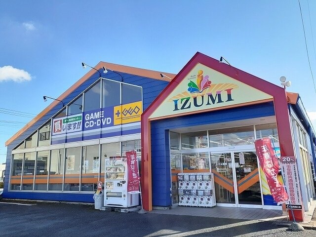 物件外観写真7　(ゲオ壬生店まで600m)