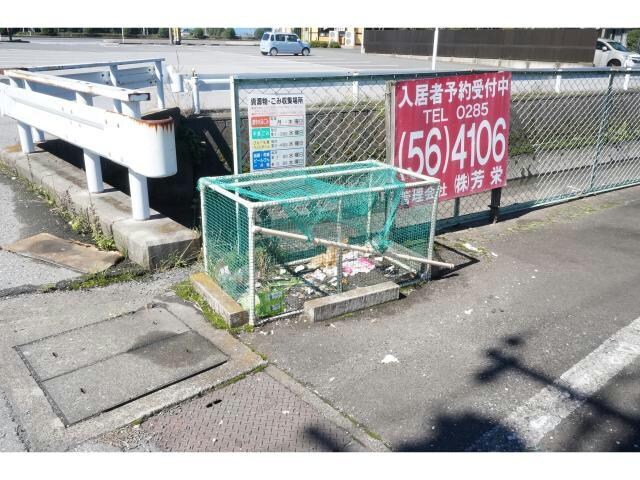 物件内観写真7　(ゴミST)