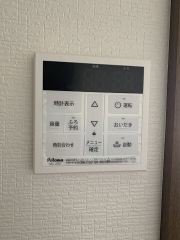 物件内観写真23　