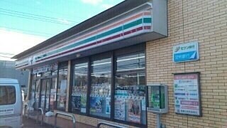 物件外観写真5　(セブンイレブン日産前店まで410m)