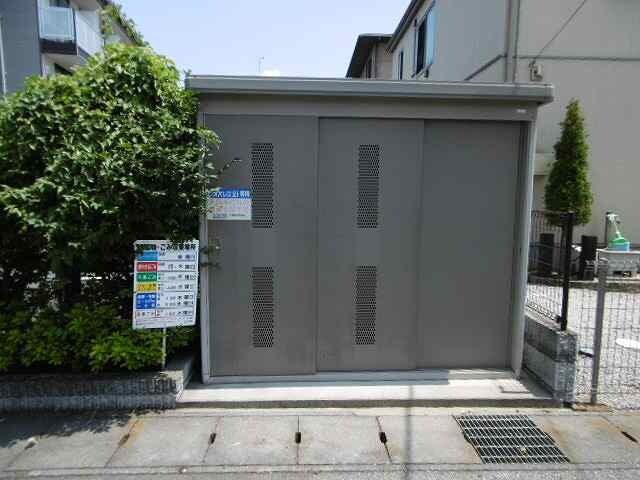 物件内観写真12　