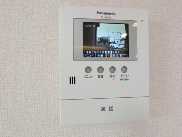 セキュリティ(録画機能付カラーモニターインターホン)