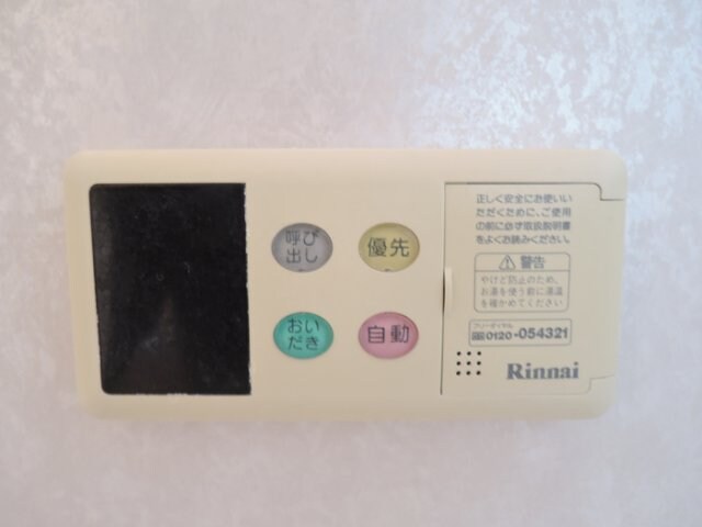 物件内観写真20　(その他設備)