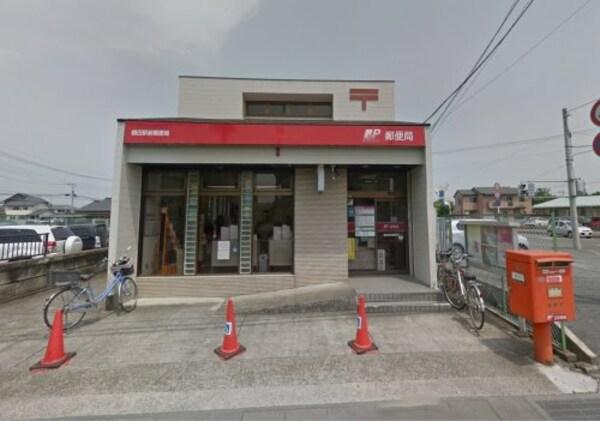 周辺環境(鶴田駅前郵便局 731m)