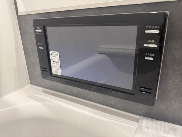 浴室テレビ