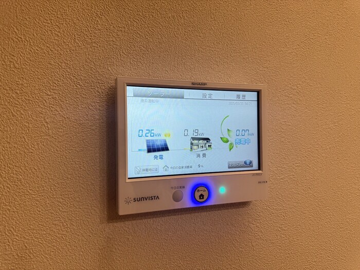 物件内観写真22　(発電モニター)