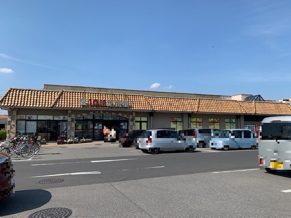 スーパーオータニ江曽島店（1414ｍ）