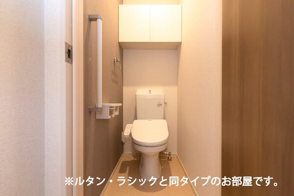 トイレ(ゆったりとした空間のトイレです)