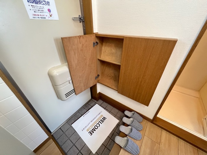 内観写真