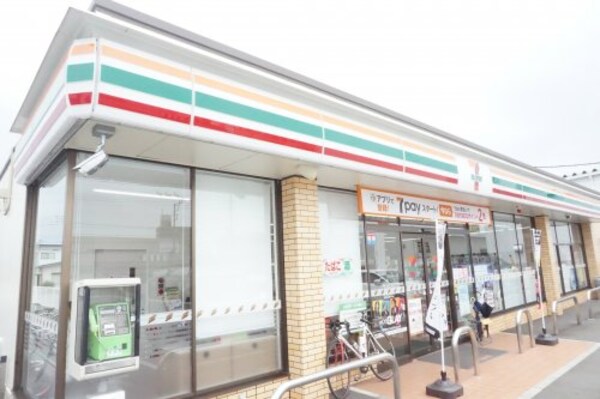 周辺環境(セブンイレブン 宇都宮下川俣店 495m)