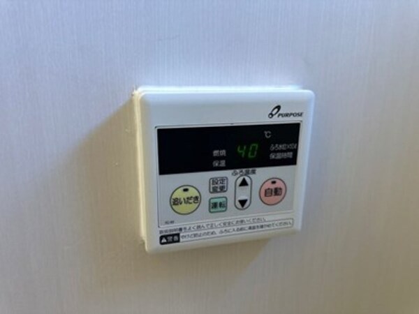 建物設備(追い焚き給湯)